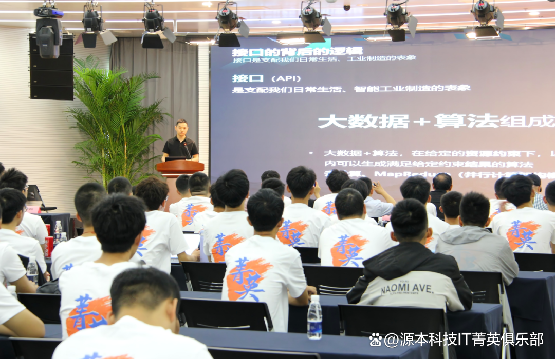 大学生暑期攻略：掌握大数据、云原生与人工智能，引领未来竞争